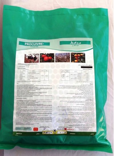 Insecticides Image