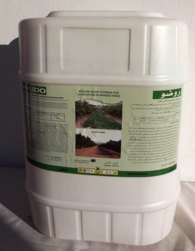 Insecticides Image